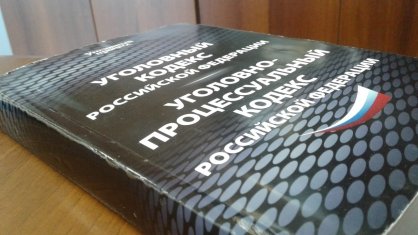 Несовершеннолетний житель областного центра предстанет перед судом по обвинению в краже денежных средств с банковского счета