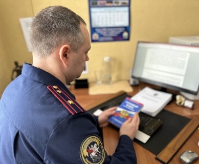 Житель Ненецкого автономного округа подозревается в незаконном сбыте наркотических средств и в склонении несовершеннолетней к потреблению наркотиков