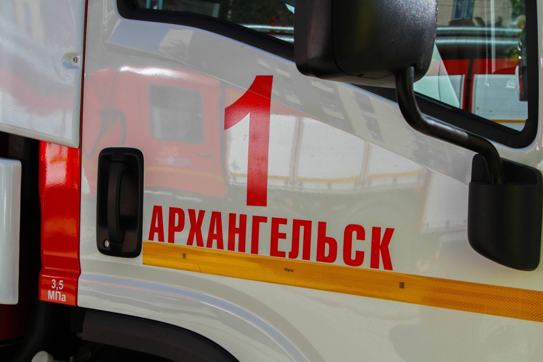 Пожарно-спасательные подразделения выезжали на пожар в Архангельске