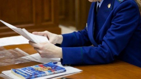 В Архангельской области вынесен приговор по уголовному делу о злоупотреблении должностными полномочиями